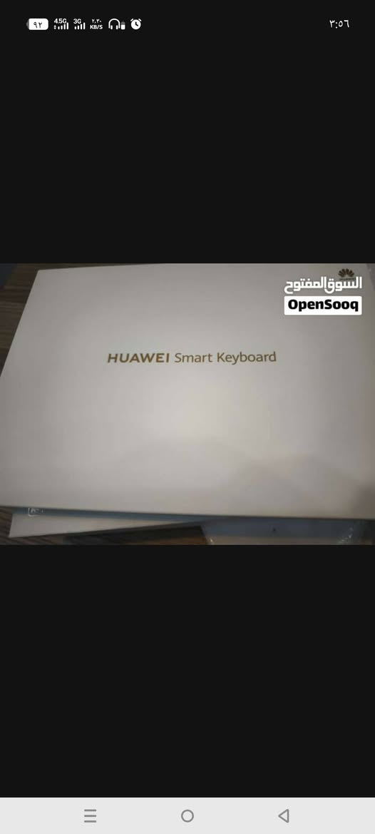 سلام عليكم
موجود
هواوي ميت باد النسخه الورقيه حجم شاشه 11.5 مع كيبورد وقلم وجميع ملحقاته نسبة البطاريه 100بل 100 ذاكره 256 استخدام قليل جدا واي شخط مابي سعر 350 وبي مجال للشراي
شارع حيفا مقابل جامع موسى الجبوري 
***********
