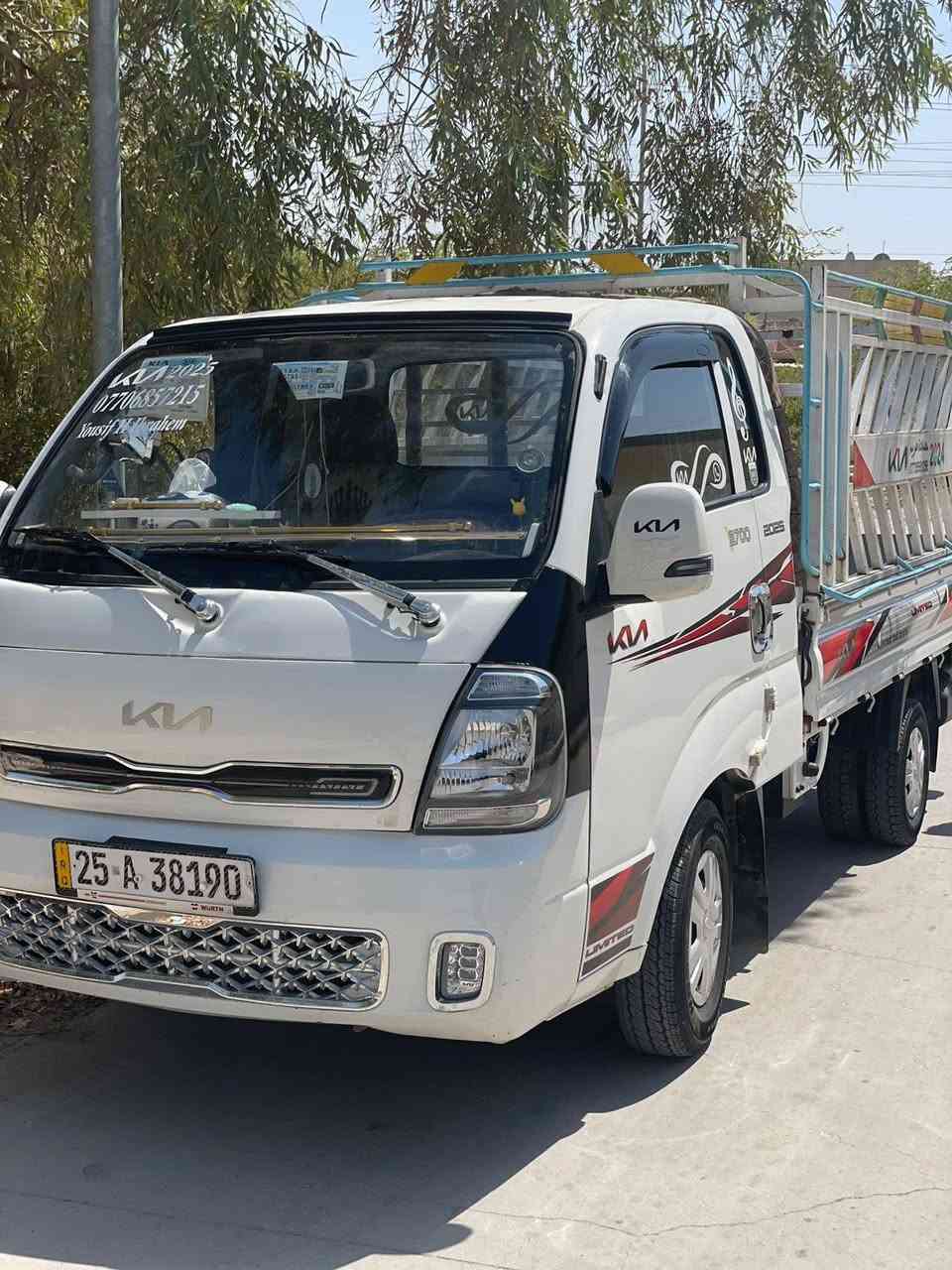 كيا حمل 2024صنوية جديد باسمي مكاني كلار شبرصبغ بالصورة ***********
