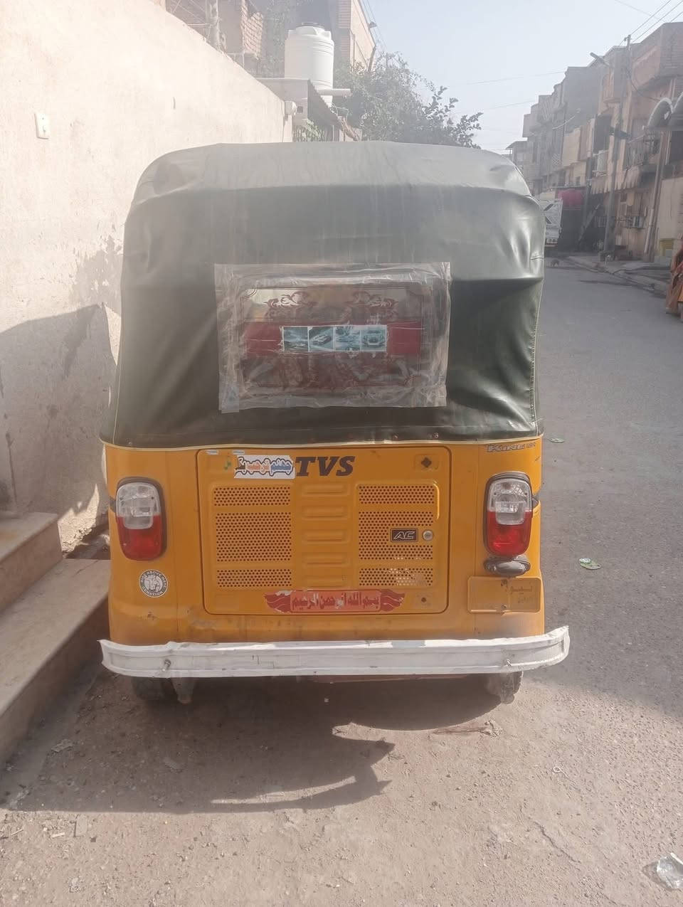 تكتك للبيع اوراق اصوليه سعر4250وبي مجال رقم الهاتف ***********
