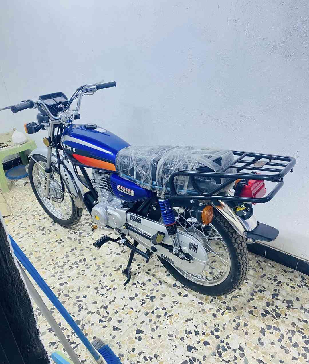 سلام عليكم ترجه نامه متياز شبهه  شلبجه وراق صوليه مكاني بغداد هثه رقمي ***********
