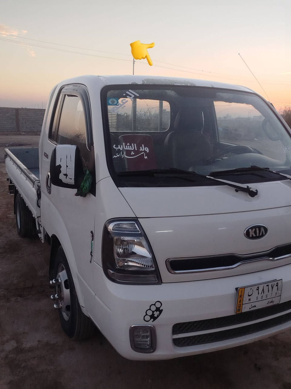 السلام عليكم كيا فحل موديل 21 م    مفول كفاله عامه   السعر 165                   0431668 770 0
