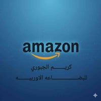 ✋ مرحبا شباب وبنات اني سويت كروب بالواتساب، وبهذا الكروب راح أنزّل روا...