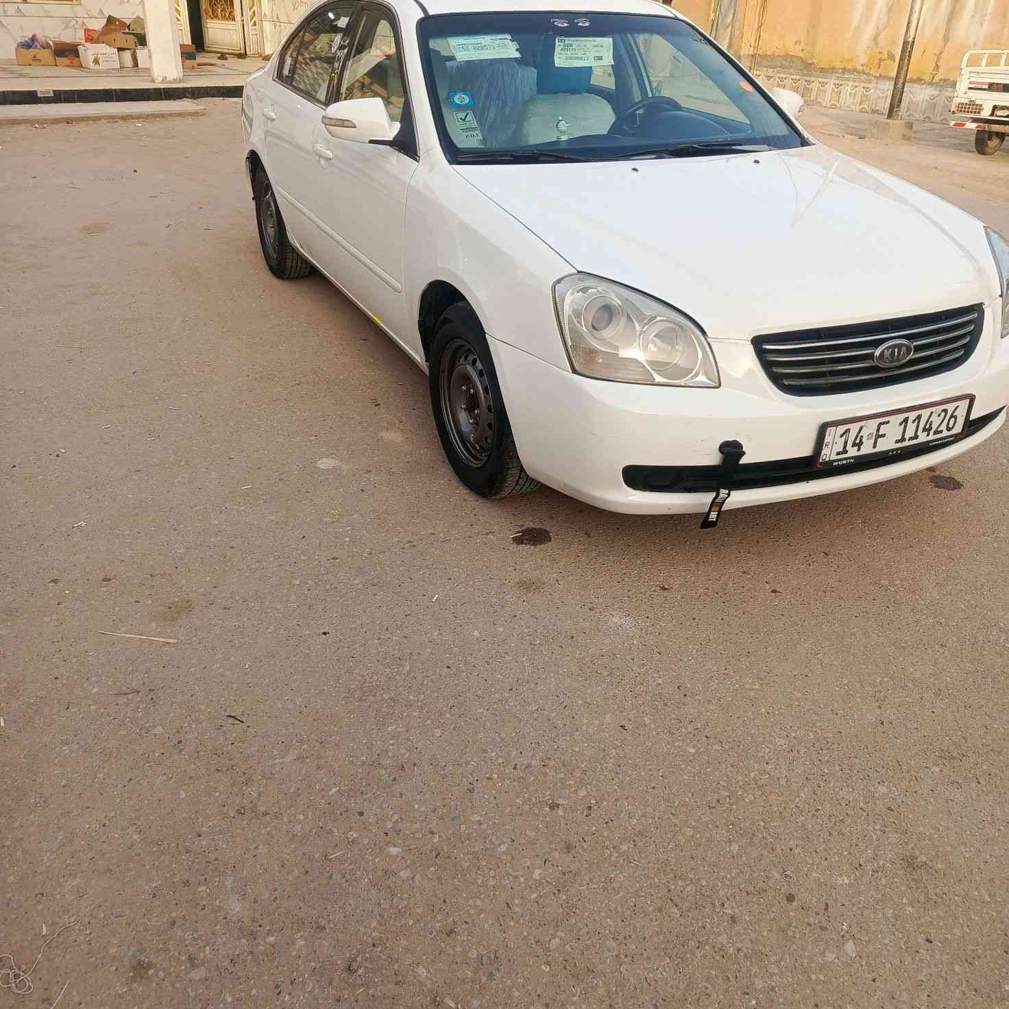 اوبتيما 8 محرك الفين دوش بيه رش حزام بدون ضربه تبريد حداديه طخم تاير جاهزه سياره هزه لوحات نلكليزي 93بيه مجاال ناصريه سوك الشيوخ


**إذا كنت صاحب هذا الإعلان وتريد حذفه لأي سبب، رجاءا أرسل رسالة إلى الدعم الفني**