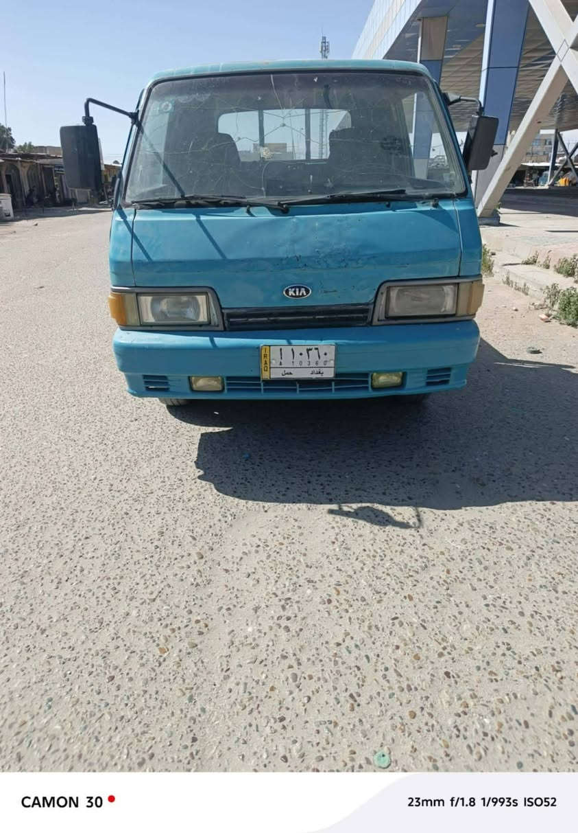 سلام عليكم
كيا موديل 93
كير مكينه اكسل كفاله
باور صدر حداديه جديد
تخم تاير دوشمه جديده
رقم بغداد تحويل مباشر
ماكاني بابل اسكندريه
لتواصل الاتصال
***********
