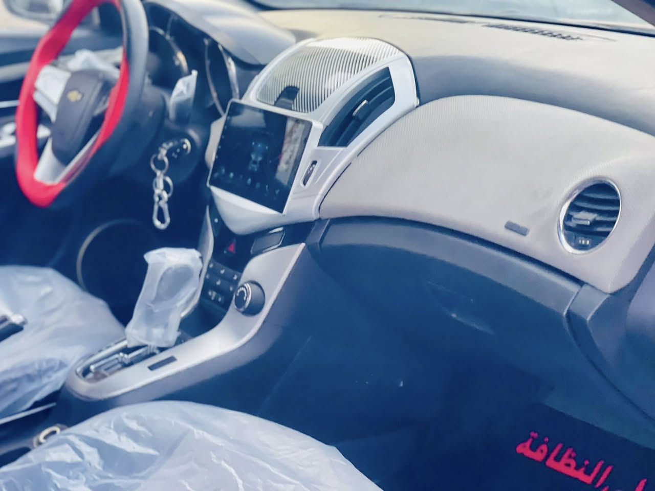 سلام عليكم   كروز خليجي 2016
مواصفات عتياديه معروفه          
مكان بغداد كراده مريم 
بسمي  تحويل وكاله حاظر            سعر 84$
محرك 18   رقم سليمانيه 
ملاحظه / قطعه وحده صبغ 
هاتف     ‭0 770 409 1344‬
