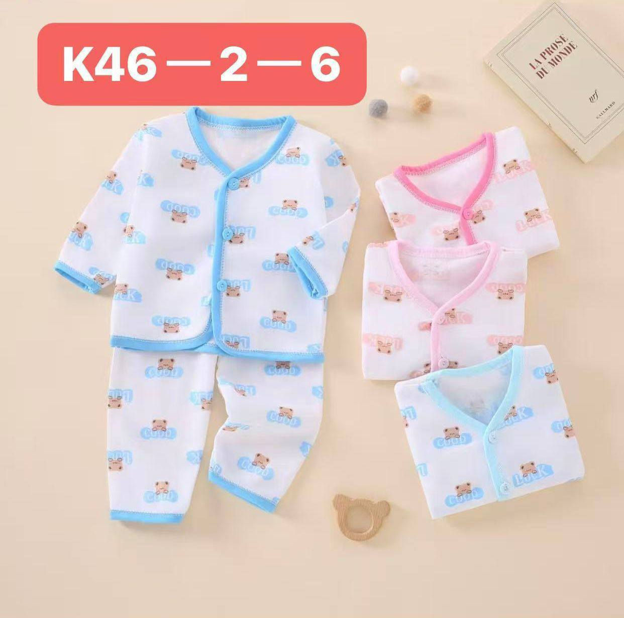 بسم الله ماشاء الله ♥️  بدله حديثي الولاده قطن قطعه ب3000قطعتين ب5000💚*********** 
العنوان 
 موصل حي سومر مقابيل اعراس راما وازياء مشوار
