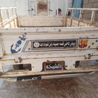 ستوته • ٢٠١٦ • ناصريه مركز