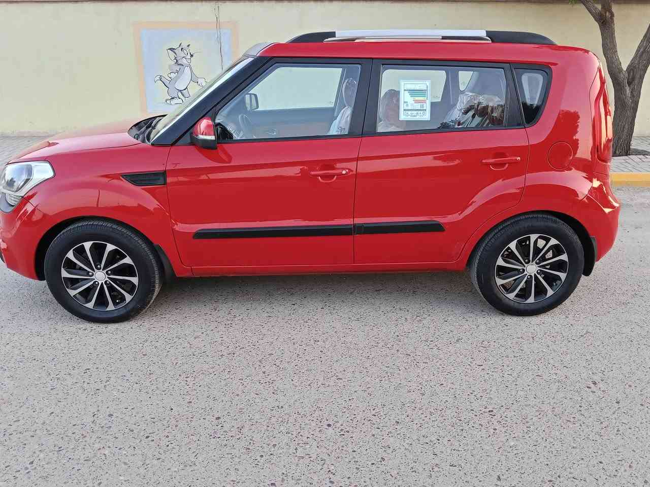 السلام عليكم
اخوان للبيع كيا صول 2013 خليجي مكفوله من الصبغ والتبديل والحادث مواصفات حلوه سلايد روف تبريد بيانو لمس داخل احمر بلون السياره بلاد مري جانبيه شفط حساسات امامي خلفي سياره حلوه وجاهزه تخم تاير جديد رقم بغداد بأسمي تحويل ثاني يوم
مكانها بغداد الكرخ *********** واني بالخدمه
