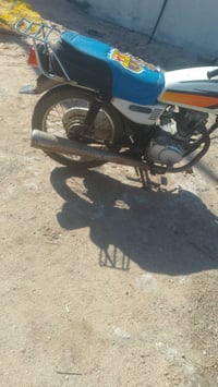 ايراني انيرجي • جاهزة • مكينه ناعمه