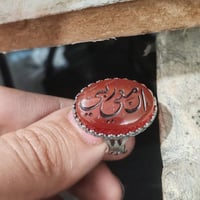 خاتم عقيق احمر • فضة 999 • شهادة IGA