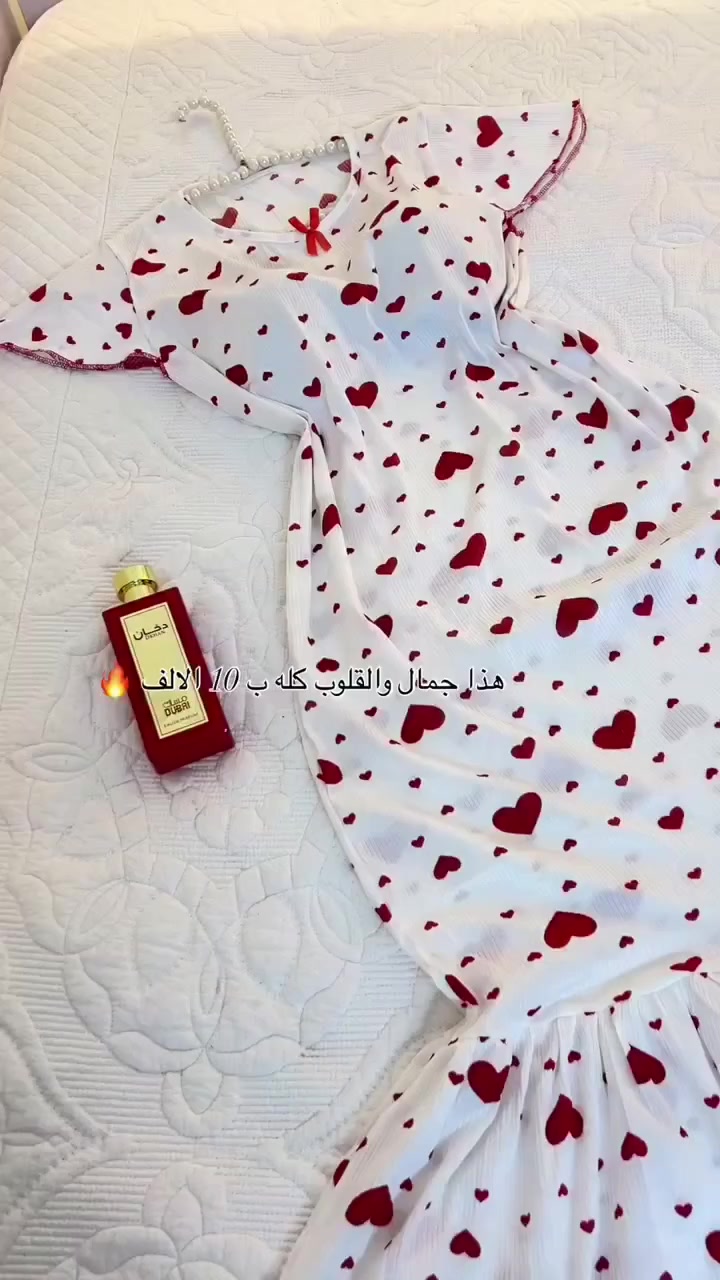 😍#جديدنا_وصل😍
 شلحه   . نسائي 🥰
#السسسعر_10___10ألف 
#السعر_10الاف_10الاف 
#التوصيل الف دينار داخل المسيب 
التوصيل بغداد 5 🚗🚗🚗
المحافظات.  6 🚌🚌🚌


**إذا كنت صاحب هذا الإعلان وتريد حذفه لأي سبب، رجاءا أرسل رسالة إلى الدعم الفني**