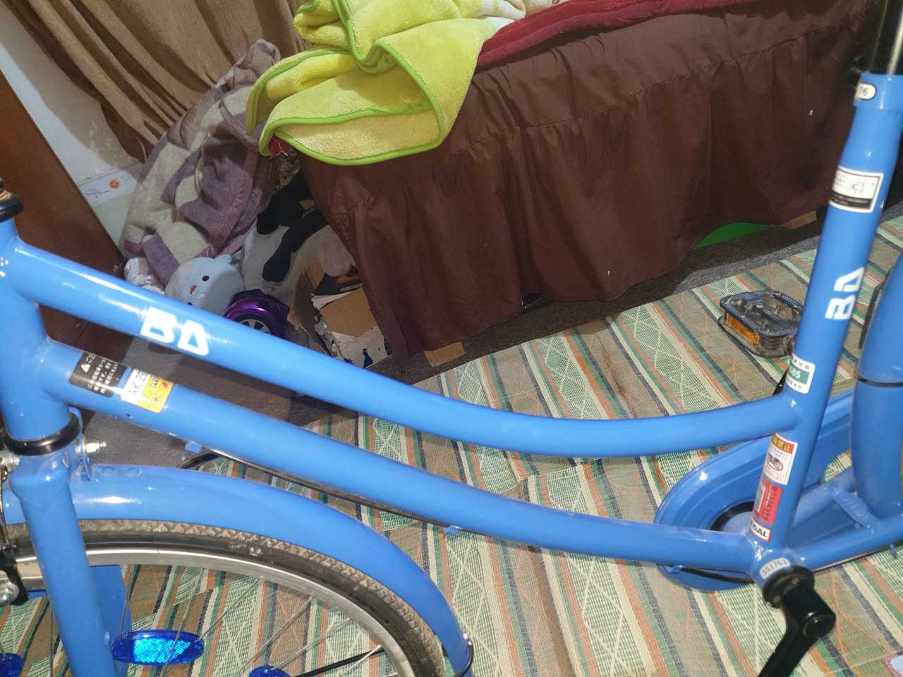 سلام عليكم باسكل (ياباني بيدي)امس اشتريته السعر خاص الرقم***********
