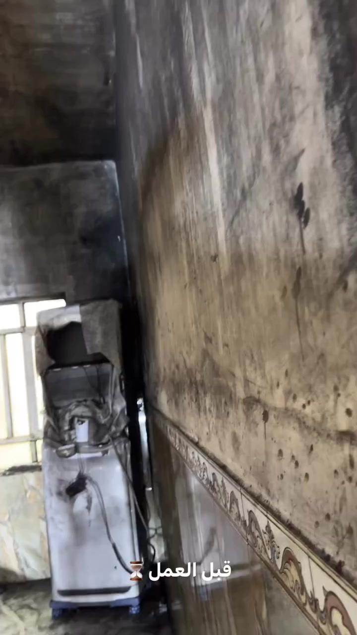 بعض اعمالنا نجف كربلاء حله
للستفسار اكثر الاتصال عله***********
