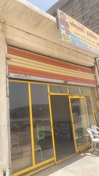 مدخال صناعه 3 • مطعم للبيع • معدات كاملة