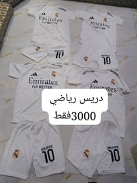 تراك • بناتي • للنساء فقط