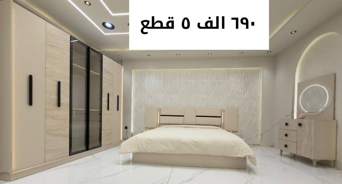 تصفيه مخازن


**إذا كنت صاحب هذا الإعلان وتريد حذفه لأي سبب، رجاءا أرسل رسالة إلى الدعم الفني**