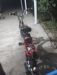 بايسكل شحن • هيكل حديد • مجال قليل