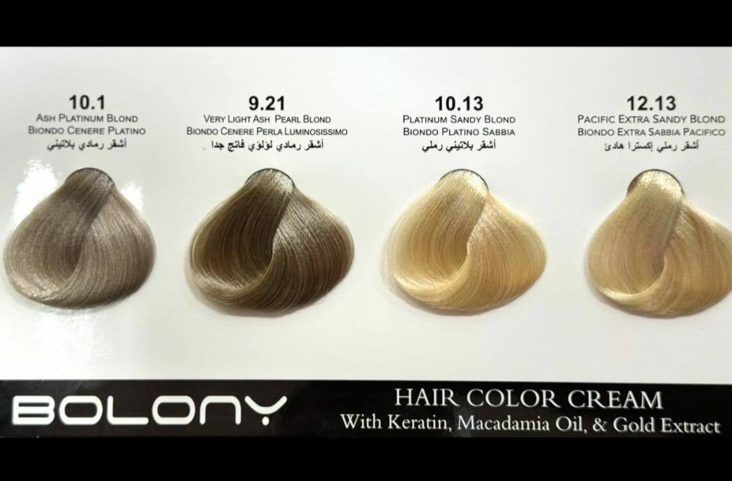 صبغة بولوني الإيطالية بالذهب والكيراتين 🇮🇹✨
شعرك يستحق دلال الذهب! 👸 صبغة ومعالجة بنفس الوقت 🪄💎

​التركيبة: زيت المكاديميا 🌰 + كيراتين معالج 💧 + حبيبات الذهب 🌟

​النتيجة: لون مشع، نعومة فائقة، ولمعان خيالي! 🌈🔥

​الصناعة: إيطالية أصلية 💯🇮🇹

​💰 السعر: 7 آلاف دينار فقط! 💸🔥
🚚 توصيل متوفر لجميع المناطق 🚗💨
​للحجز والطلب، راسلونا أو اتصلوا على:
📞 *********** 📥✨
