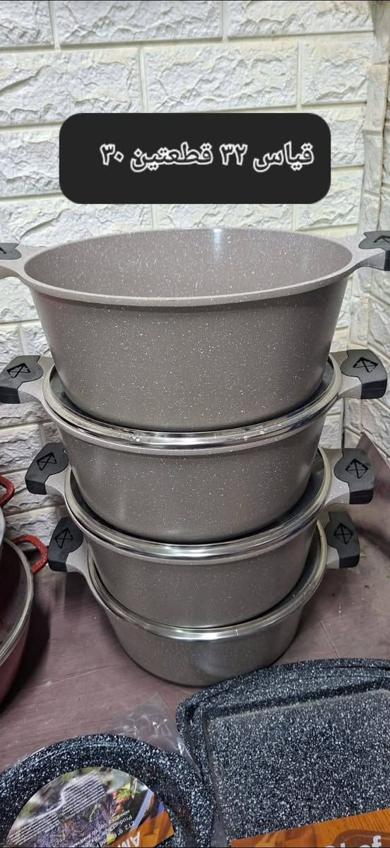 السلام عليكم  قطع باله وجديد متوفر جملة ومفرد للحجز واتساب  أو مراسله الصفحة *********** متوفر توصيل لكافة محافظات
