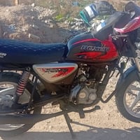 بوكسر ٢٠١٩ • أوراق أصولي • نضيف