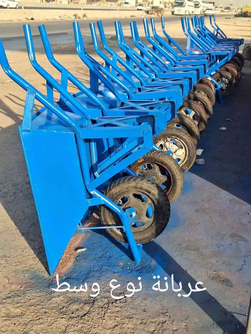 عربانة عمل عراقي 
عربانة نوع ثقيل 
عربانة نوع وسط 
عربانة نوع خفيف 
حجز واستفسار
اتصل او راسلنا عنوان بغداد قرب مجمع بسماية 
***********واتساب 
***********
