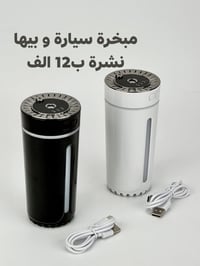 منتجات جديدة • اسعار على الصور • توصيل لكل المحافظات