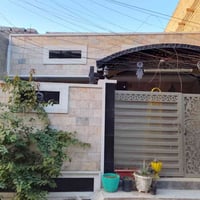 دار زراعي طابو صرف سند ٢٥ للبيع بناء حديث طابق ونص عنوان الدورة كفاءات...