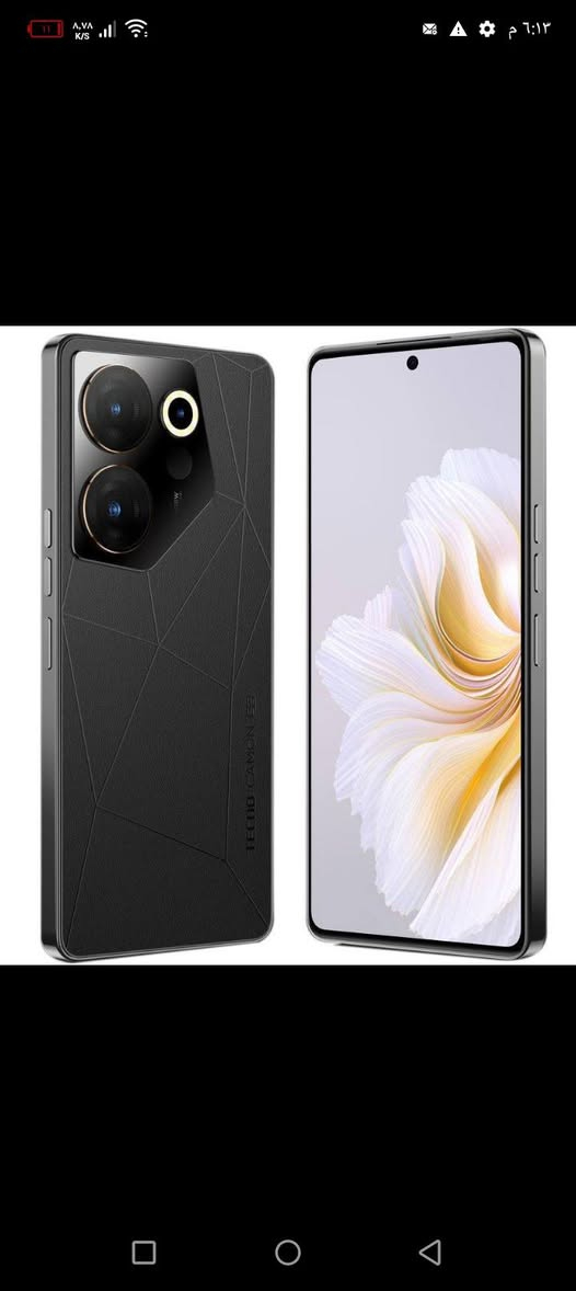 السلام عليكم
اخوان عندي هذا الجهاز للبيع ((صور من النت)) جهاز كلة بلادي جهاز يخبل٥١٢ذاكرة ٩٠و نوبات ١٢٠فريم سعر ٢٥٠و بي مجال  مواصفاتة بالصور العنوان ديالى بعقوبة الاستفسار ***********
