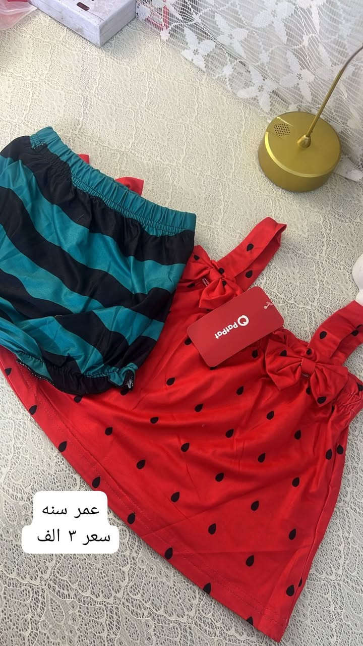 +964 781 363 1497
للحجز واتساب تواصلو❤️🫶🏻


**إذا كنت صاحب هذا الإعلان وتريد حذفه لأي سبب، رجاءا أرسل رسالة إلى الدعم الفني**