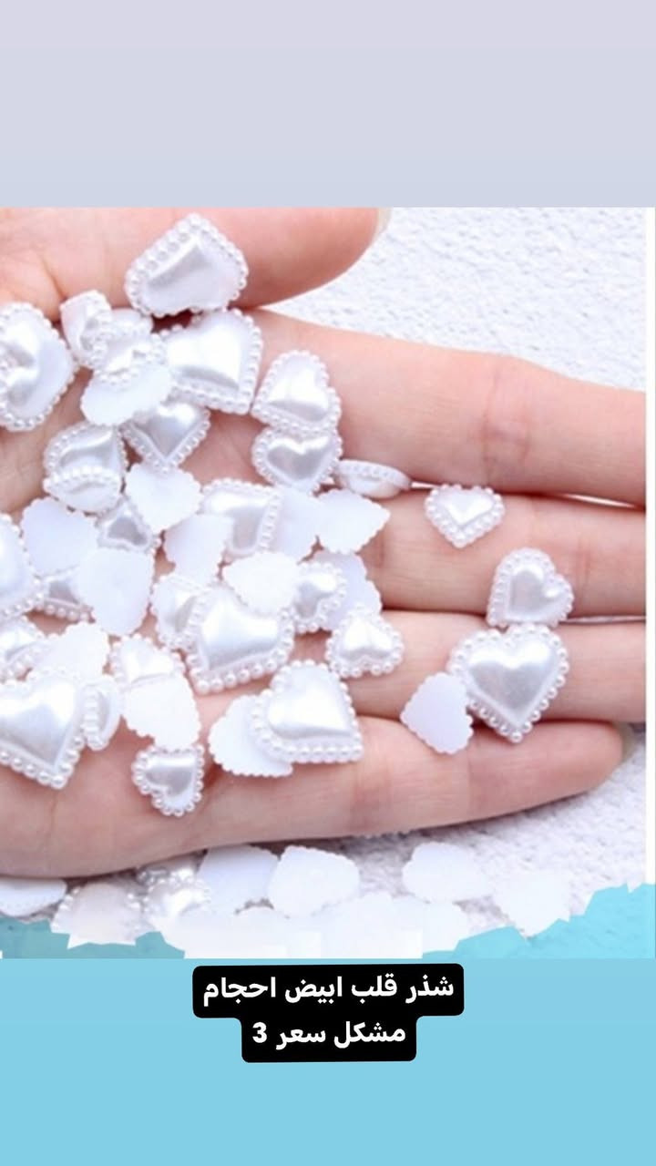 هاي الشغلات كلها تحتاجينها للرسم بسعر مناسب للحجز دايركت


**إذا كنت صاحب هذا الإعلان وتريد حذفه لأي سبب، رجاءا أرسل رسالة إلى الدعم الفني**