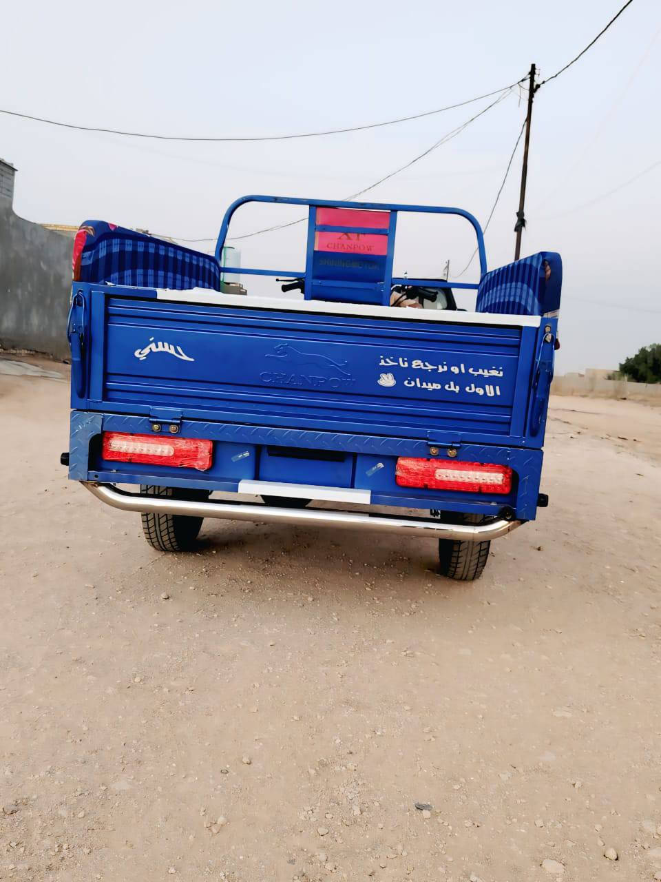 ***********//ستوته كفاله عامه للبيع السعر 2350مكلف بلنشر اتصل ع الرقم
