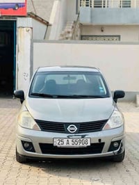 نيسان فيرساي كير عادي مةكينه كةوره دوو بارجةي بيوةيه بوجواني حيزام كرا...