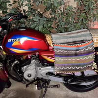 بوكسر • ٢٠٢٠ • كفاله