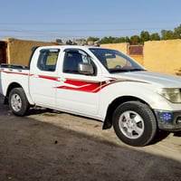 نيفارة • ٢٠١٢ • سنوية ٢٠٣٠