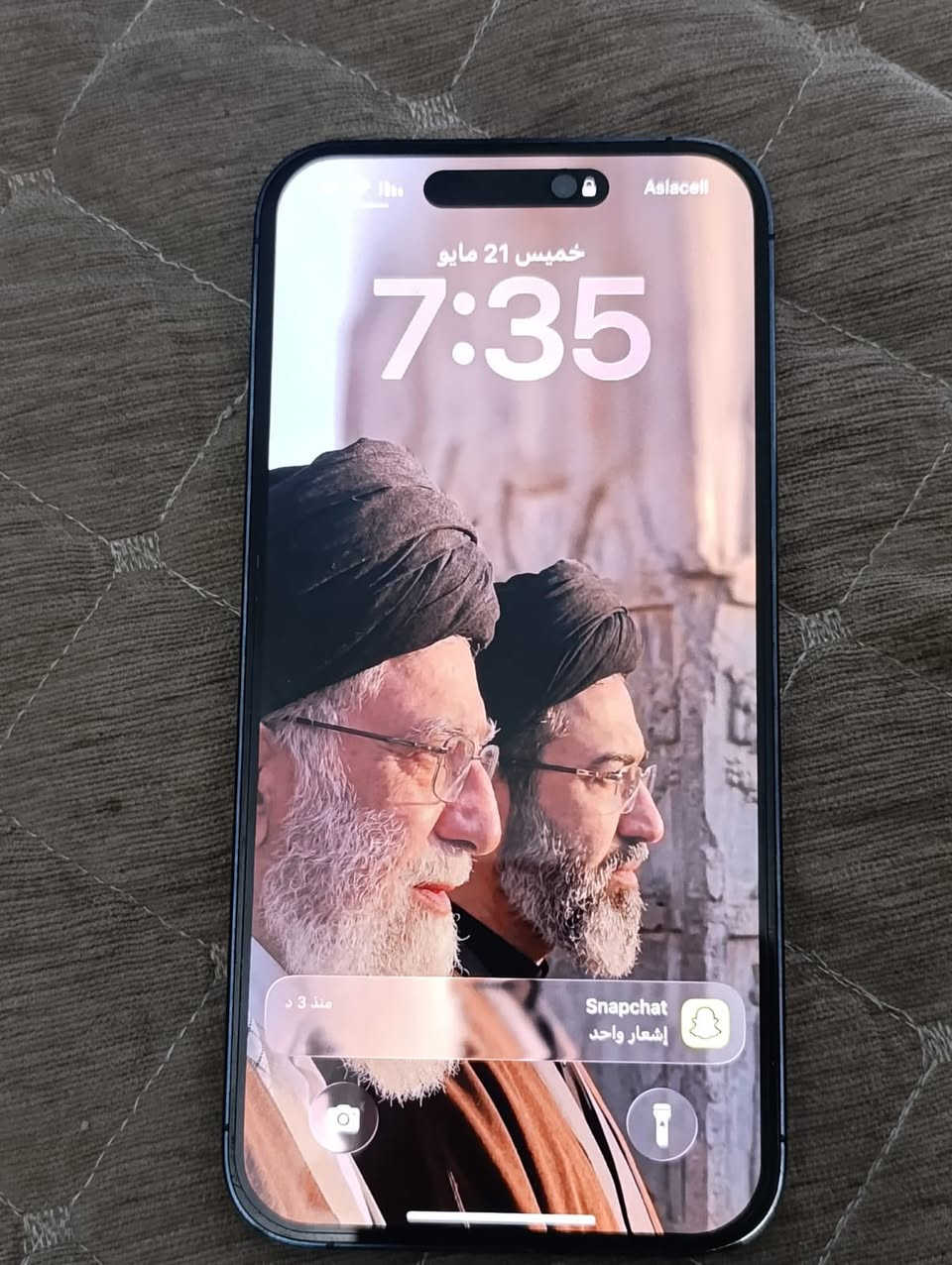 سلام عليكم 14برو ماكس نضافه 90جهاز مبدل بطاريه فقط اصليه شرط ذاكره 128وبي هاذ الكسر بصيط بلضهر 
السعر 
650وبي مجال 
ناصريه مركز 
رقم الهاتف ***********
