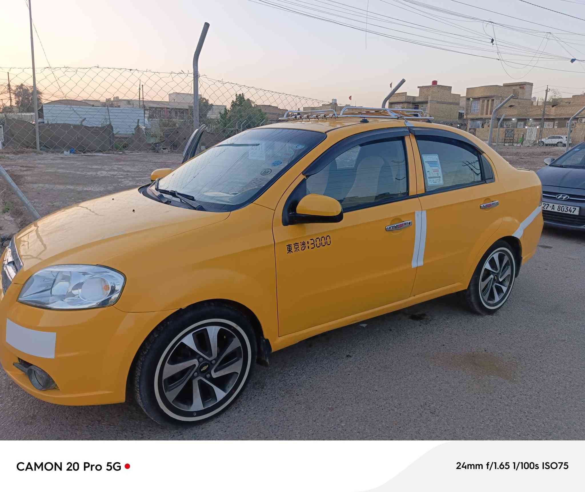 اف يو موديل 2011 الغرامات مصفره والسياره بسمي الرقم بصره انكليزي 
مكاني ناصريه مركز *********** 
السعر 60 والشراي بخدمته
