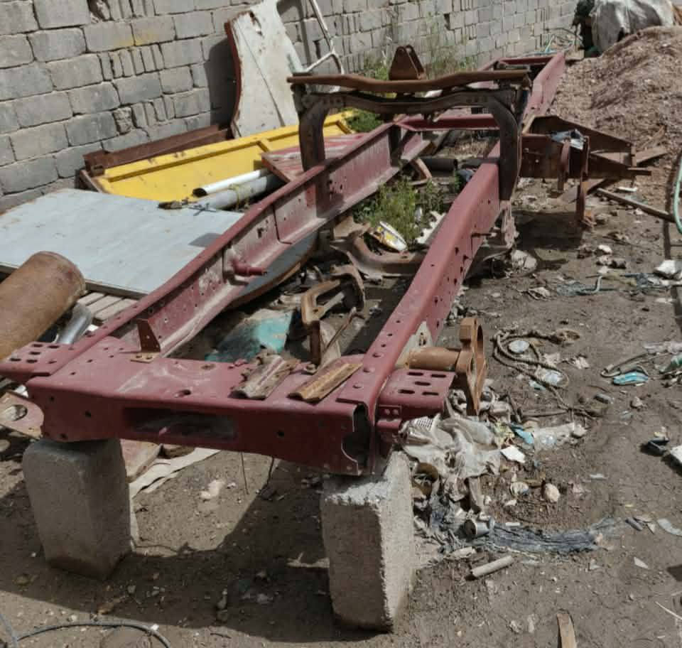 الاستفسار ***********

