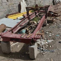الاستفسار 07714108898