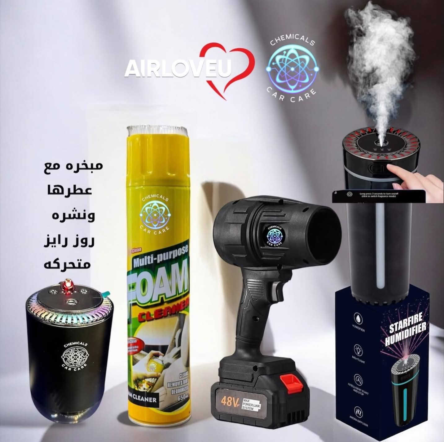 السلام عليكم ورحمة الله وبركاته كماليات علي السيد شارع المطار مقابيل ثانويه القمه الاهليه خادم للجميع واسعار مناسبه جدا


**إذا كنت صاحب هذا الإعلان وتريد حذفه لأي سبب، رجاءا أرسل رسالة إلى الدعم الفني**