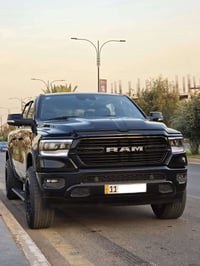 عيد سعيد عالجميع انشالله  بيع او مراوس  رام 2022 لارامي  باب طويل وبدي...