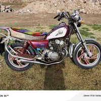 دراجة للبيع • موديل ١٤ • اوراق ضايعه