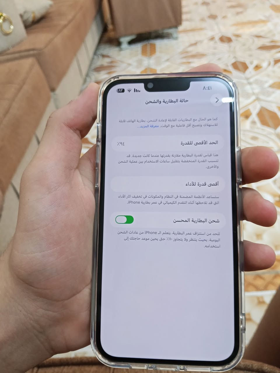 ***********
سلام عليكم ايفون 13 برو ماكس فول نضافه الجهاز مامفتوح ابد البطاريه 94الذاكره 256المكان بغدادالسعر 850الف وبي مجال
