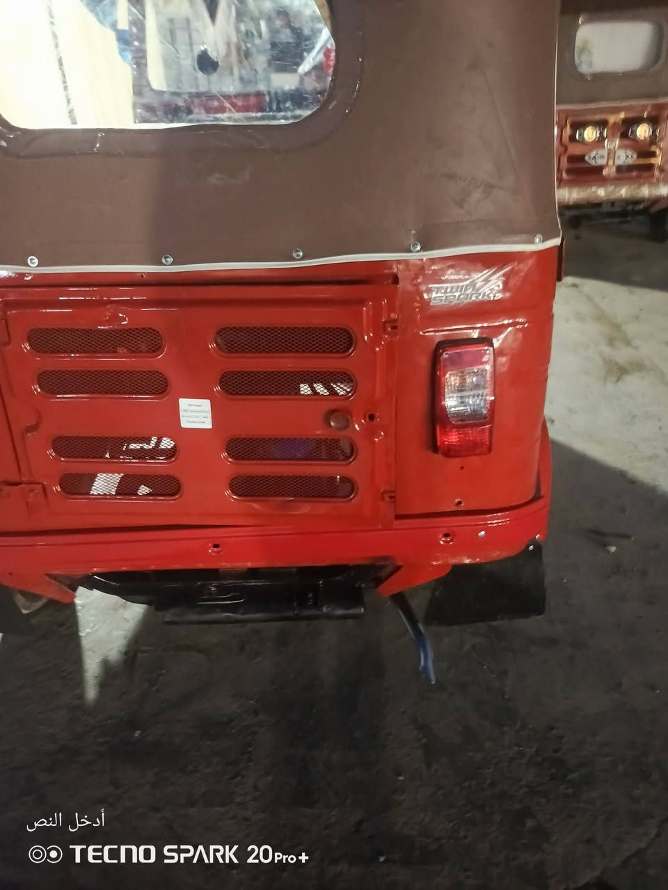 السلام عليكم تكتك للبيع موديل 19 شهر 8 رقم وسنوية تحويل ثاني يوم مكينه مكفولة من  تبخير وتنقيص كهربائيات كله شغاله تخم تايرات جبلي كشرمصبوق عام جماليه السعر 5750 وبيه مجال مكاني بغداد مدينه الصدر رقم الهاتف ***********
