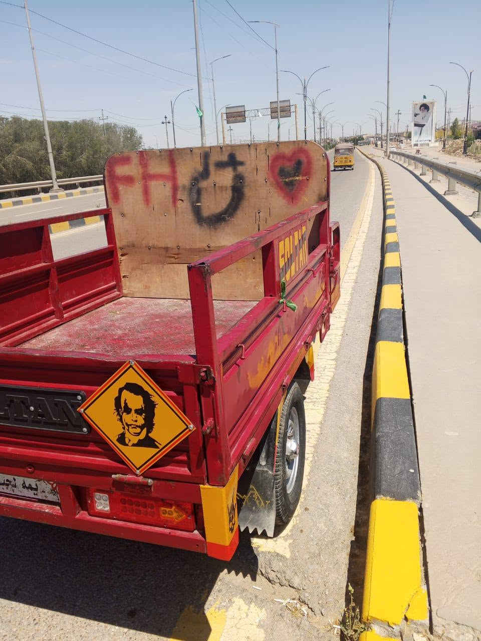 سلام علايكم ستوته البيع مديل عشرين ستوته جديده مال بيت مكان حي العسكري هاذ رقمي ***********
