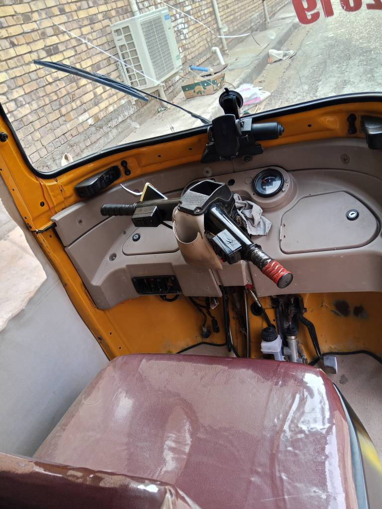 سلام عليكم  تكتك اوراق سحب 2019شهر 12.  ميسان علي شرقي     *********** عمارة, ميسان
