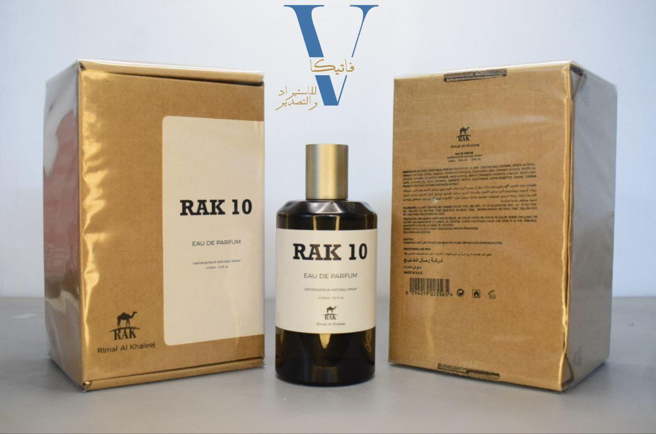 ⬇️قناة التلكرام لمشاهدة جميع المواد والأسعار ⬇️

https://t.me/vatikacosmetics

🔺ملاحضة :جميع المواد اصلية من المنشأ ولا نتعامل بالتقليد نهائيا ❌

🔥⚡️ اسعار خاصة للكميات ⚡️🔥

🔺يوجد توصيل لجميع محافظات العراق 🚚

⚠️  انتباه الحجز عن طريق الواتساب فقط :*********** ☎️
