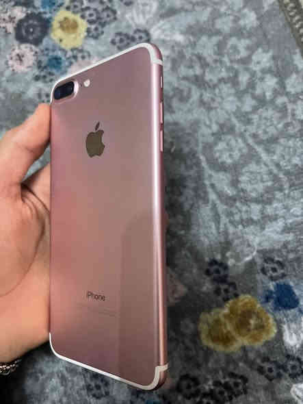 سلام عليكم.  (ايفون ٧ للبيع جهاز نضيف مبدل شاشه اصليه وبطاريه) فقط.  اي خلل مابي بعد   

|||. السعر ٩٠ بي مجال مو شراي لا تعلق|||.  للاتصال 

((*********** )).  مكاني شهريان الاحمر قرب ملعب الاحمر 

متواجد خاص   او   واتساب على الرقم . مفتوح
