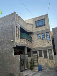 دار للبيع طابو زراعي اقرار  محكمة سند 25 العنوان سبع ابكار قرب مركز شر...