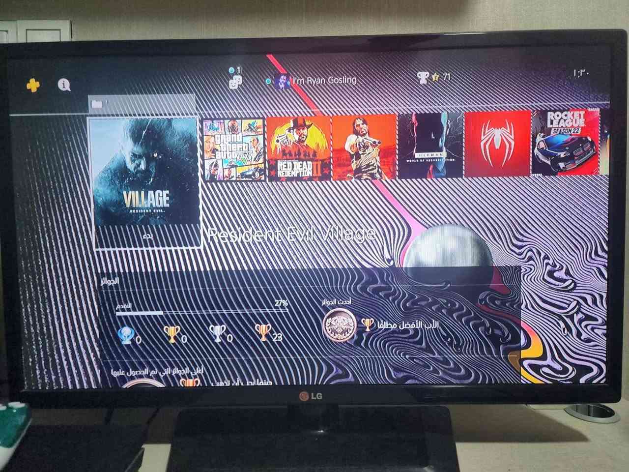 بلايستيشن 4 برو اونلاين حسابين مع يد تحكم واحدة الالعاب كالآتي:
red dead redemption 2 قرص
gta5قرص
battlefield 2042
Felix and the reaper 
wrc 5 fia world rally championship 
dead island definitive edition 
ea sports fc24
resident evil re:verse 
Minecraft 
hitman 1 
hitman 2 
hitman 3
hot wheels unleashed 
need for speed 
need for speed payback 
resident evil village 
البلي ما مفتوح ولا تنسى اغلب الالعاب تنزيل
تنبيه : لا يشمل يو بي اس ولا تلفاز. السعر :350 الف
***********
