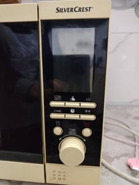 مايكرويف • سلفر كرست • حي العسكري